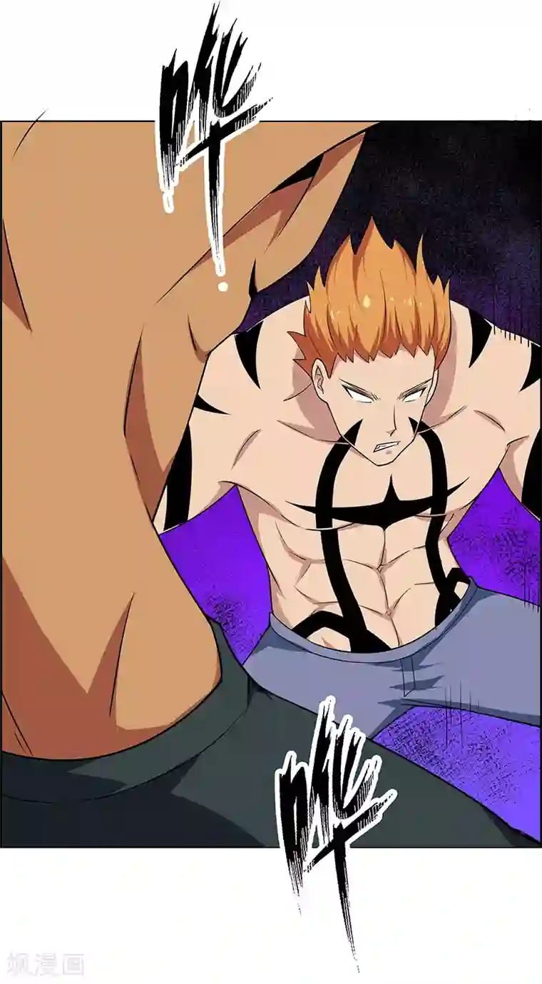 万死不辞第163话