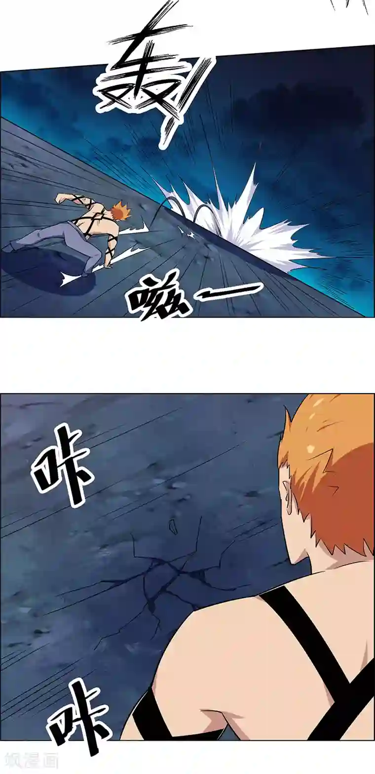 万死不辞第163话