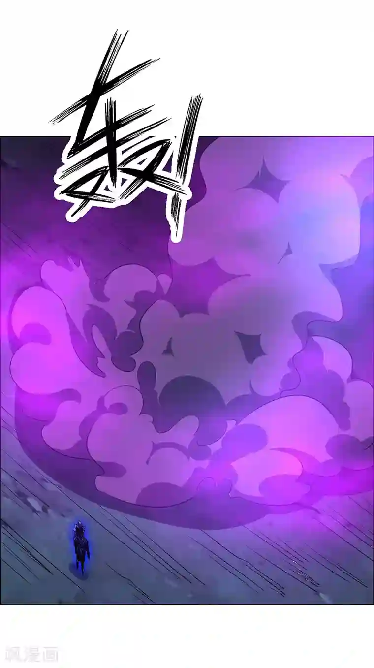 万死不辞第164话