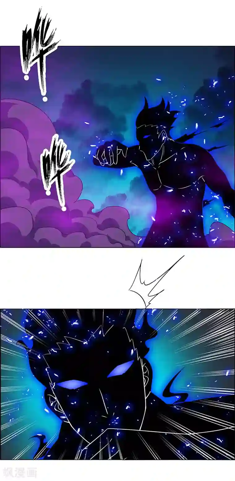 万死不辞第164话