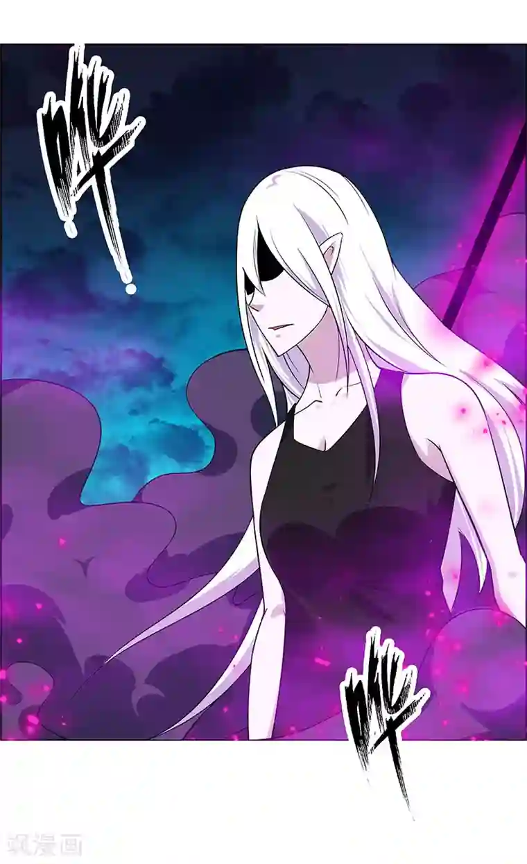 万死不辞第164话