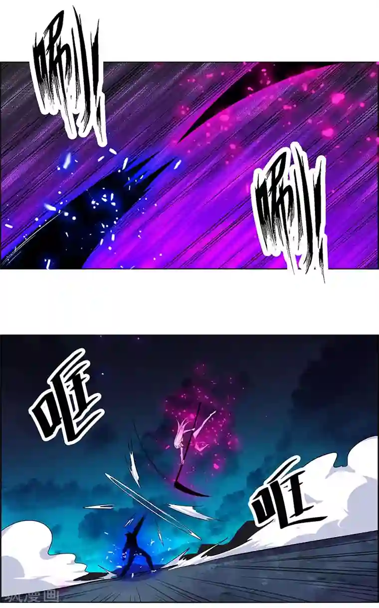 万死不辞第165话