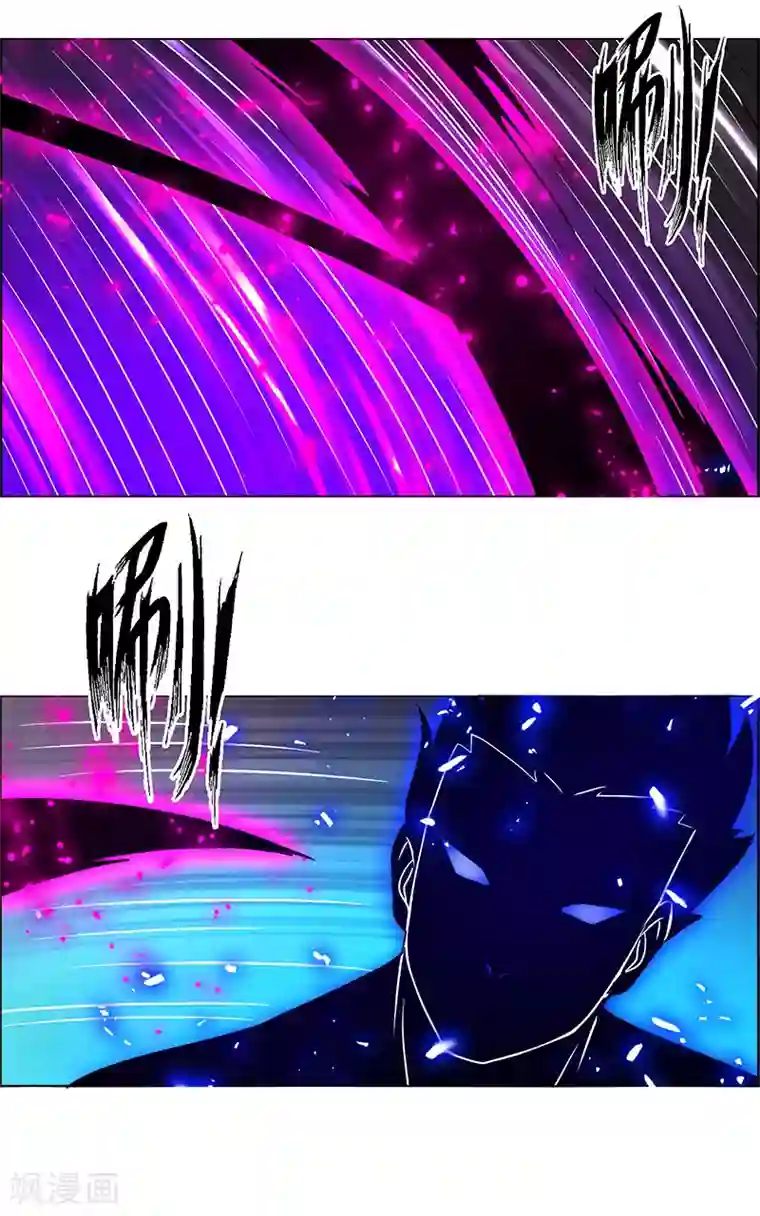 万死不辞第165话