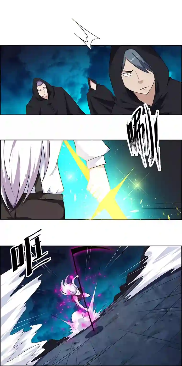 万死不辞第166话