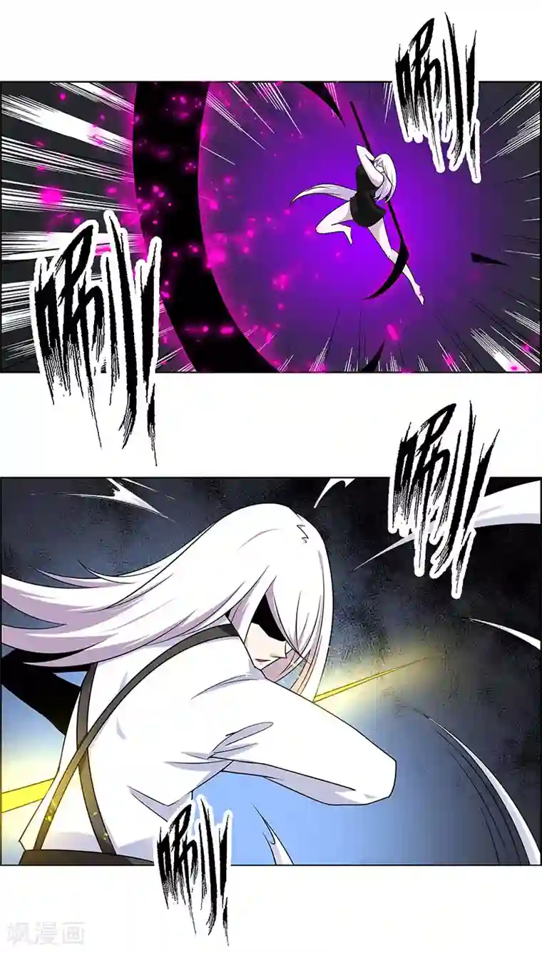 万死不辞第166话