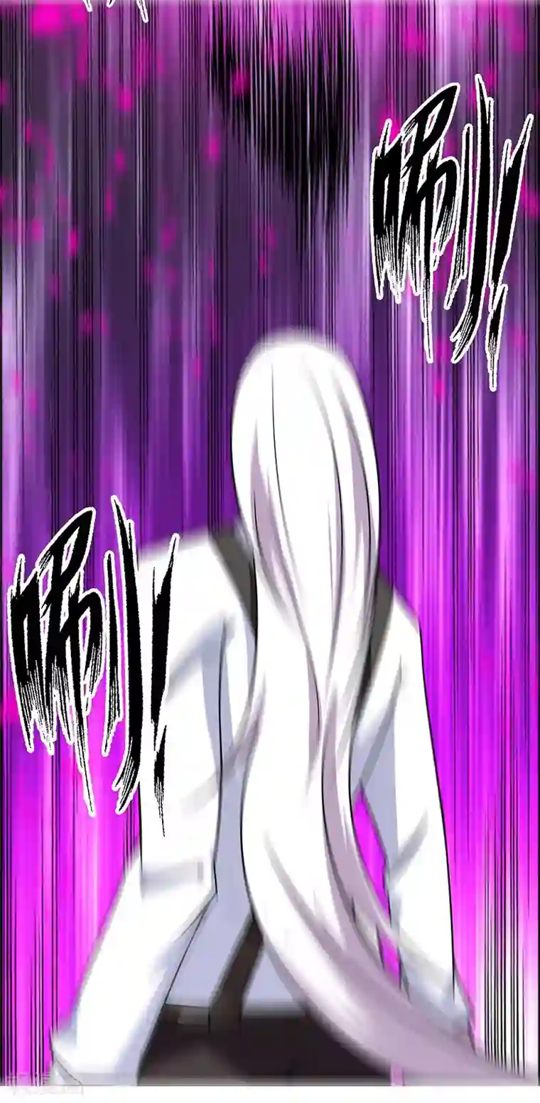 万死不辞第166话