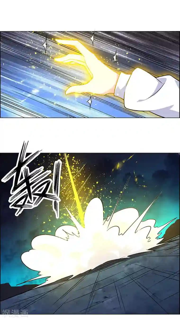 万死不辞第166话