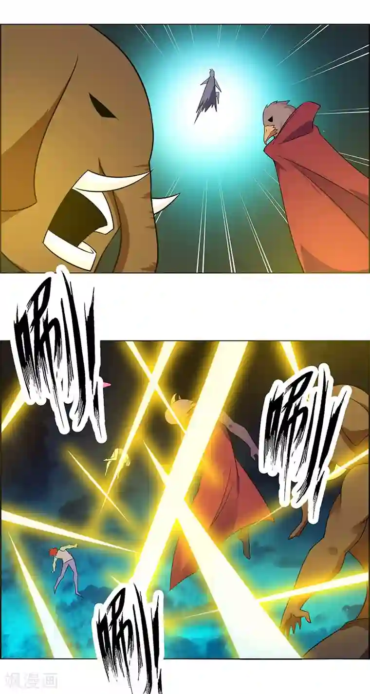 万死不辞第166话