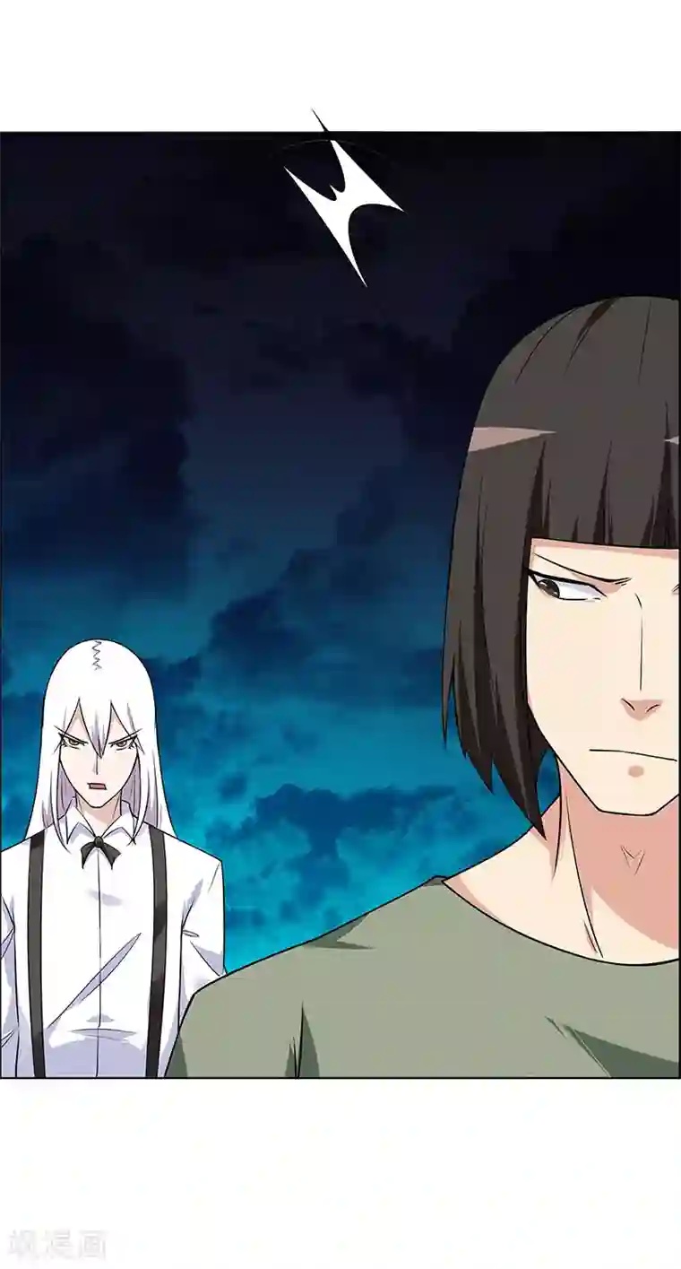 万死不辞第166话