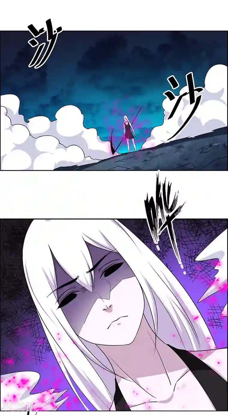 万死不辞第166话