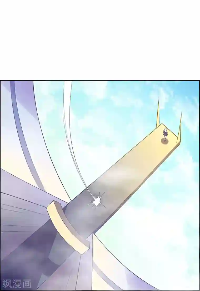 万死不辞第167话