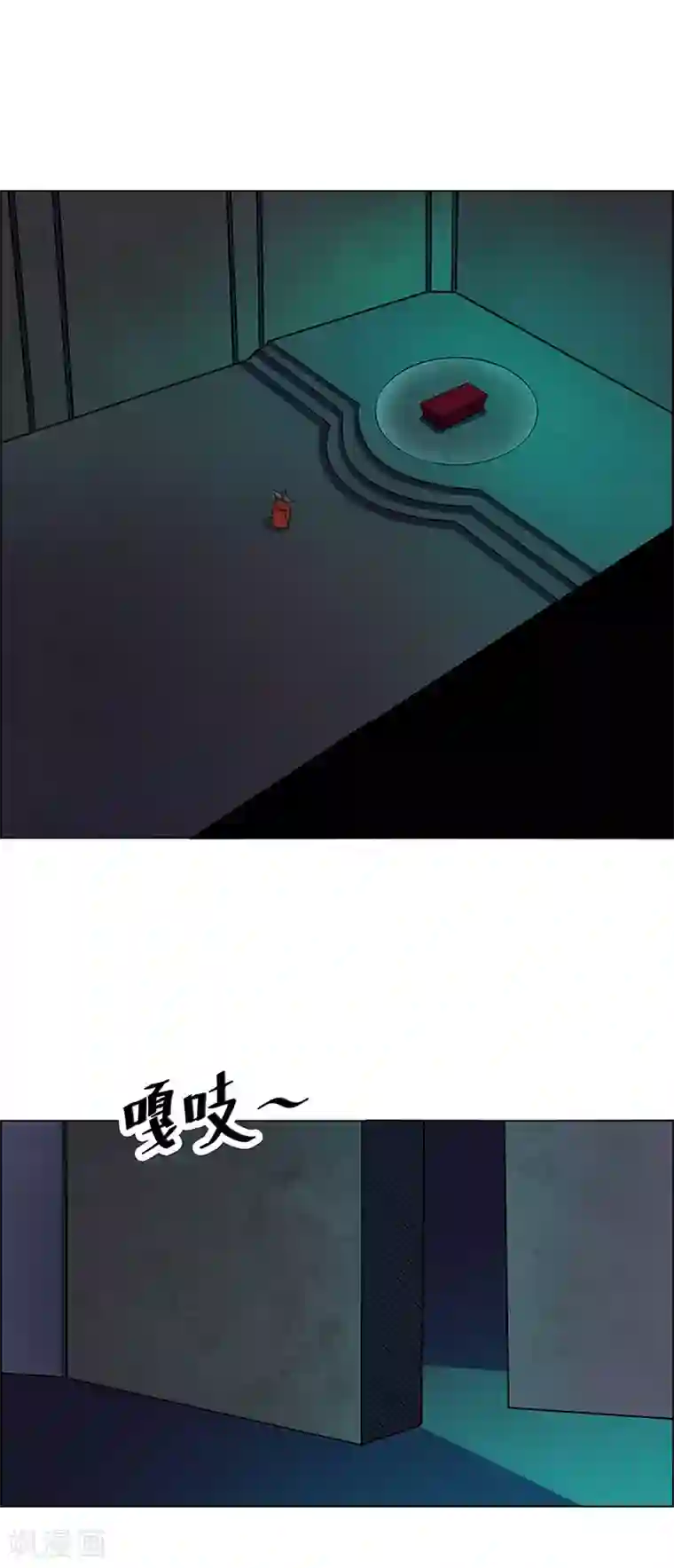 雪舞金蹴吧第167话