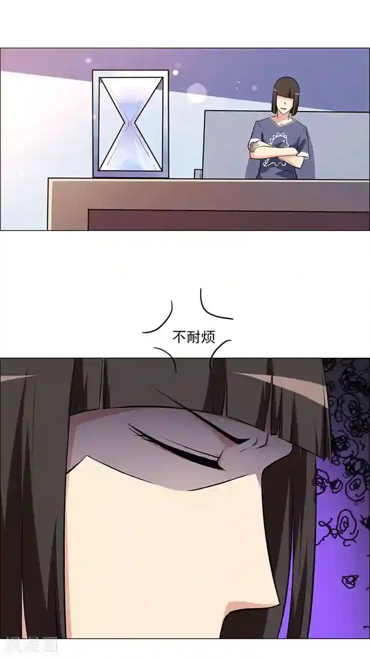 万死不辞第169话