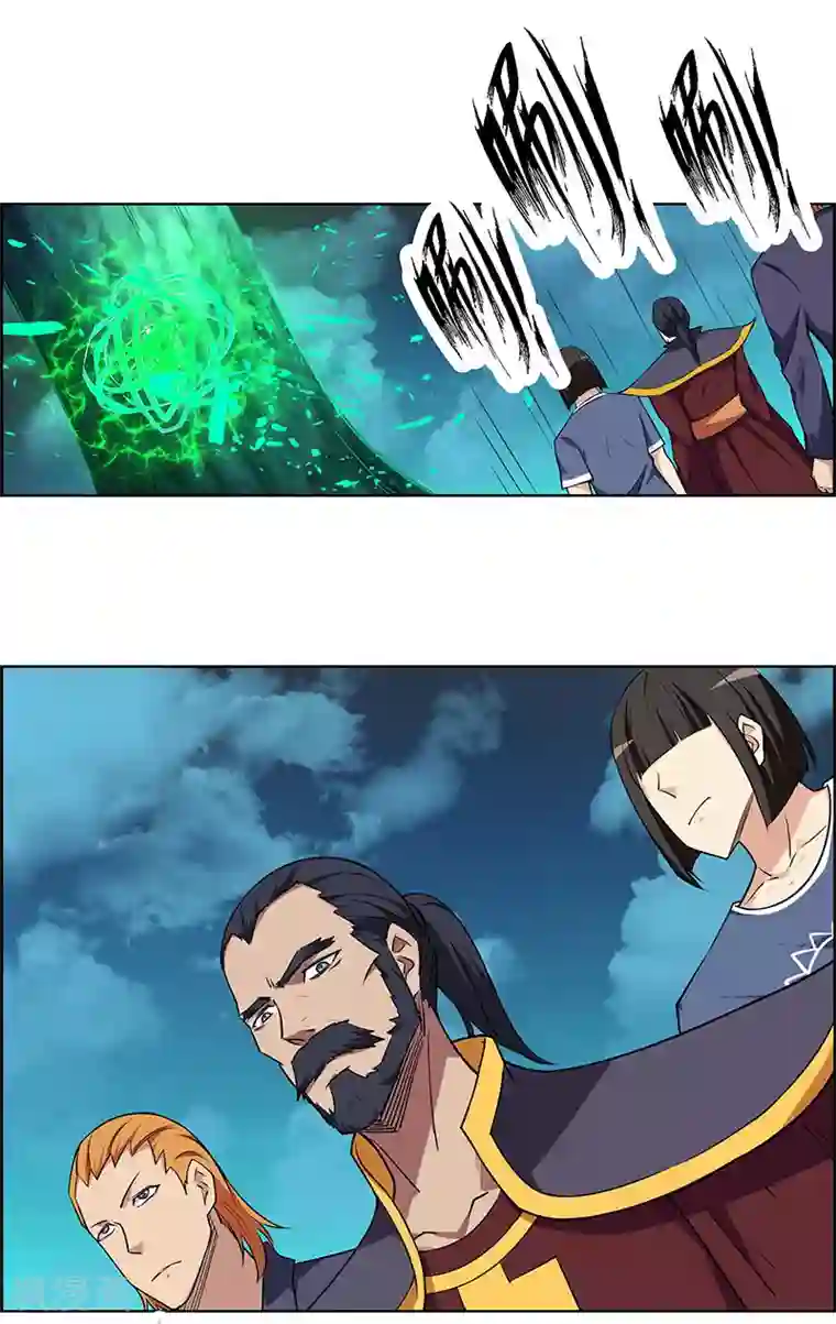 万死不辞第173话