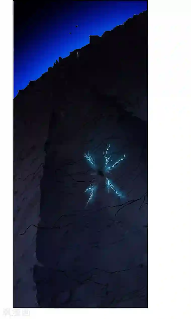 万死不辞第173话