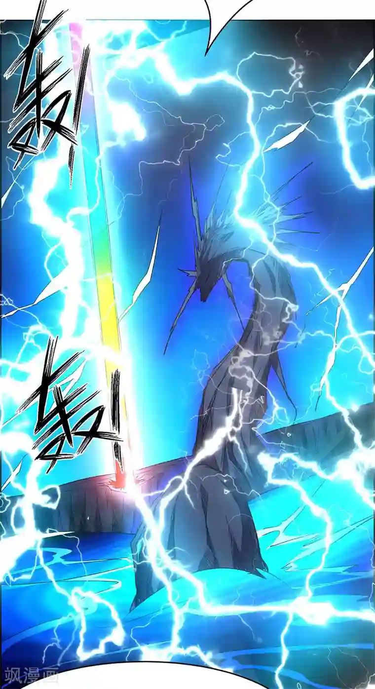 万死不辞第174话