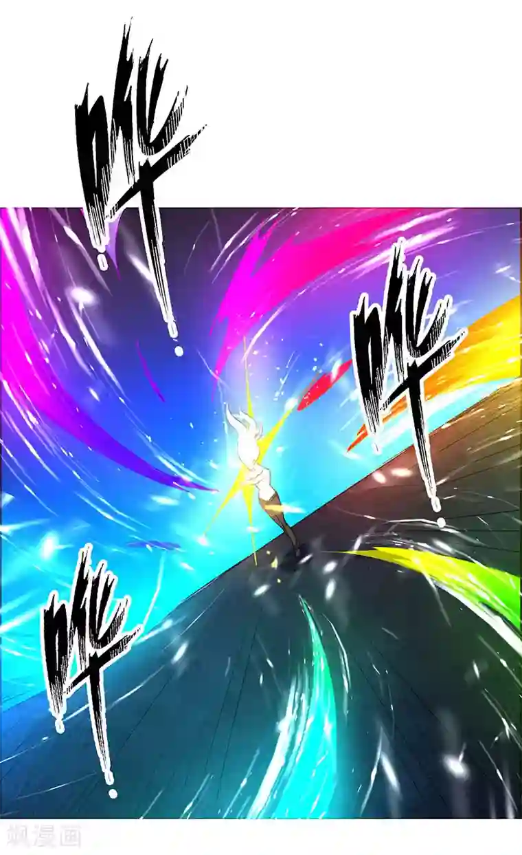 万死不辞第174话