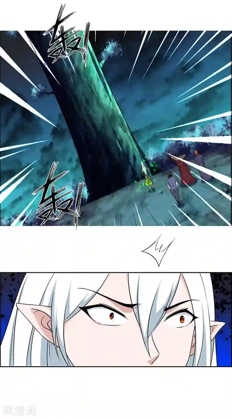 万死不辞第174话