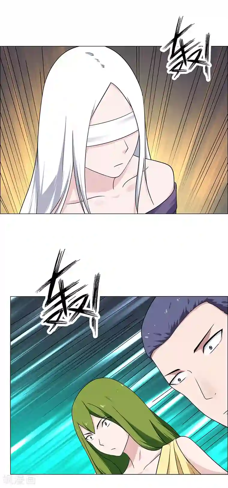 万死不辞第175话