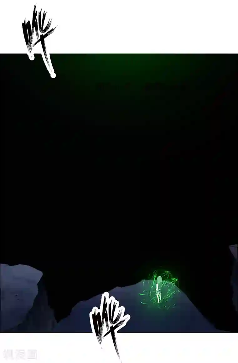 万死不辞第175话