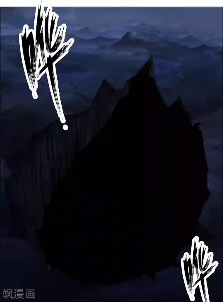 万死不辞第175话