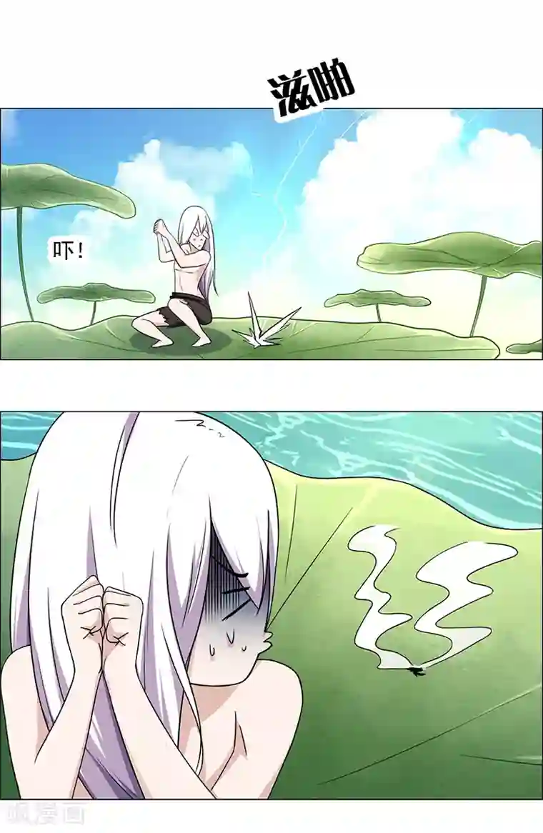 万死不辞第175话