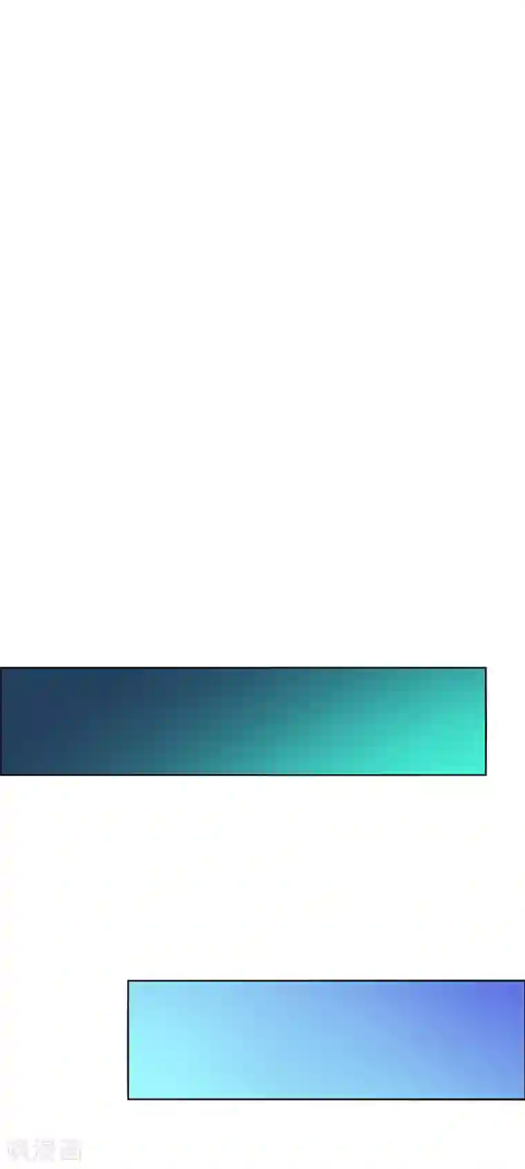 万死不辞第177话