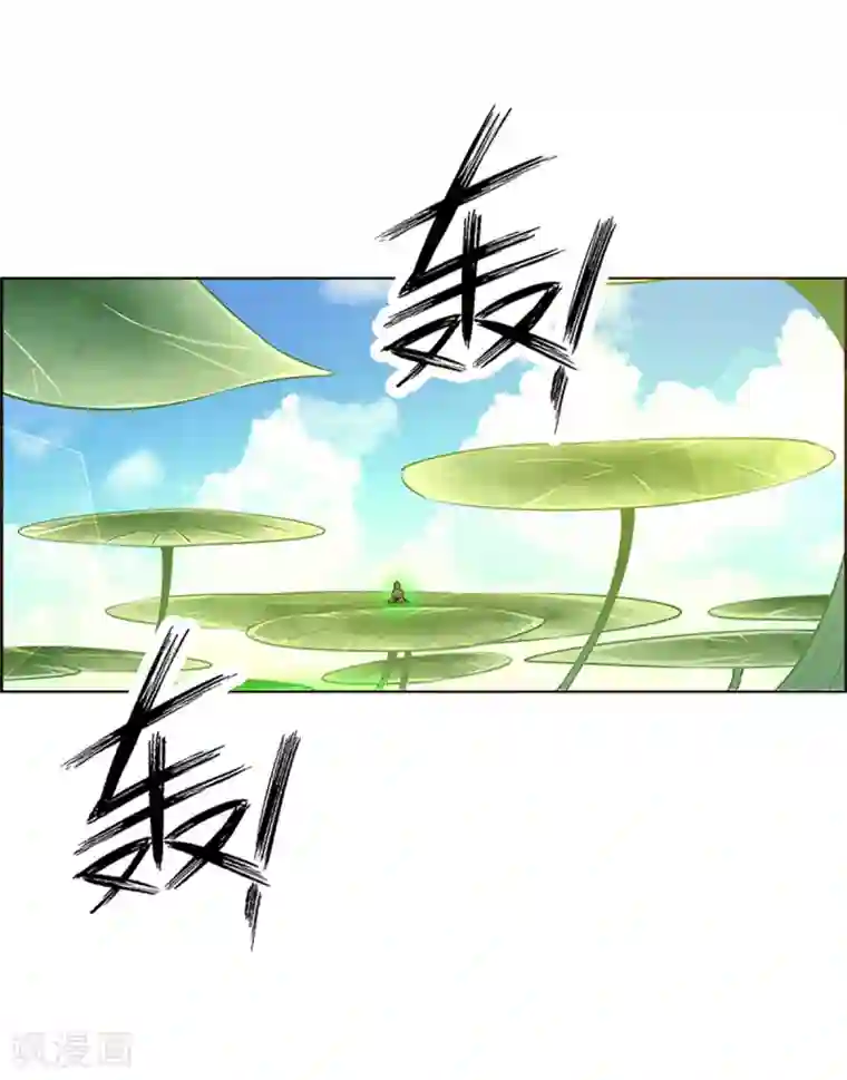 万死不辞第177话