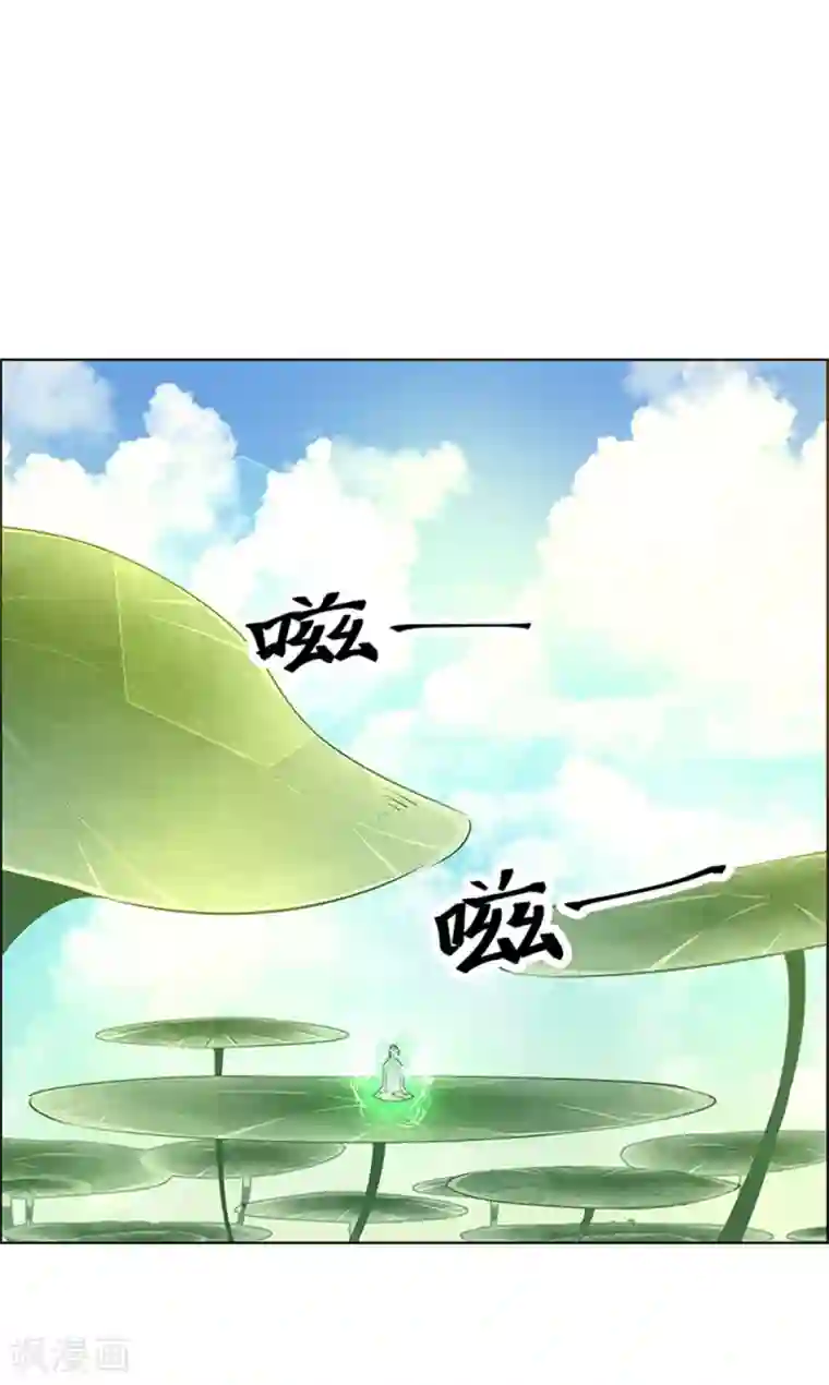 万死不辞第177话