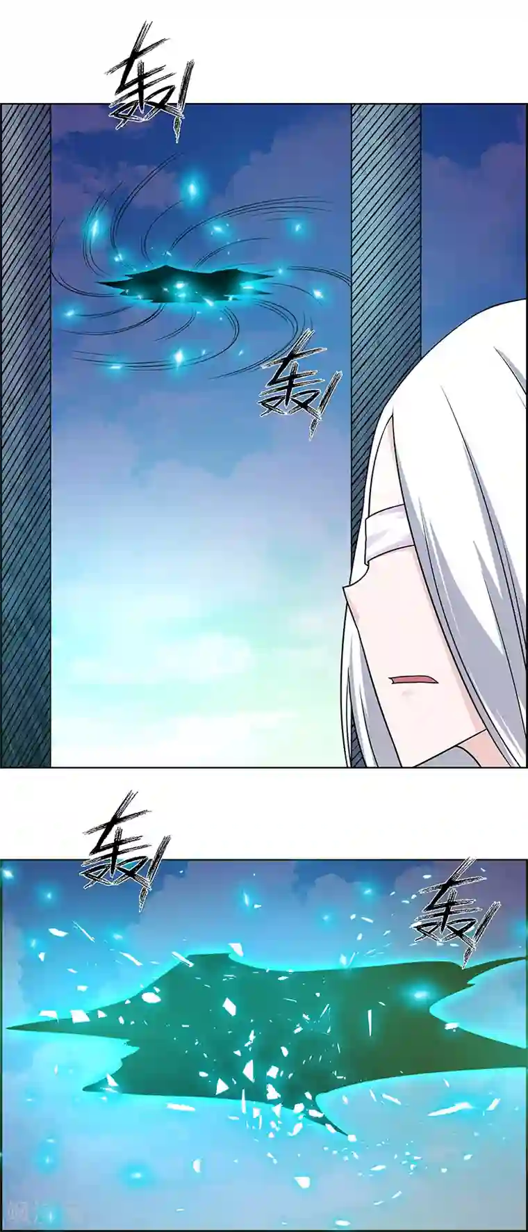 万死不辞第178话