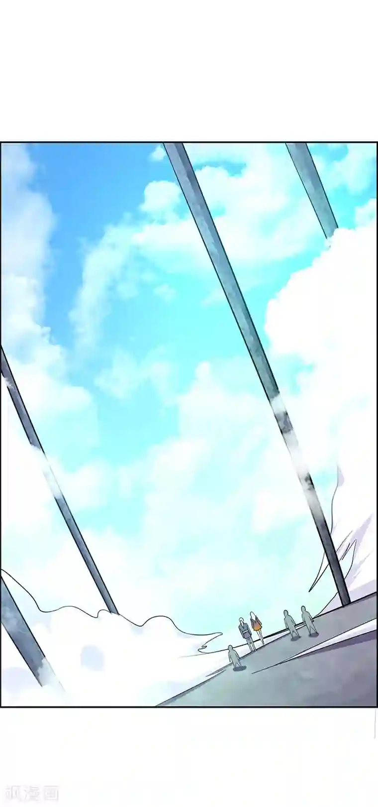 万死不辞第178话