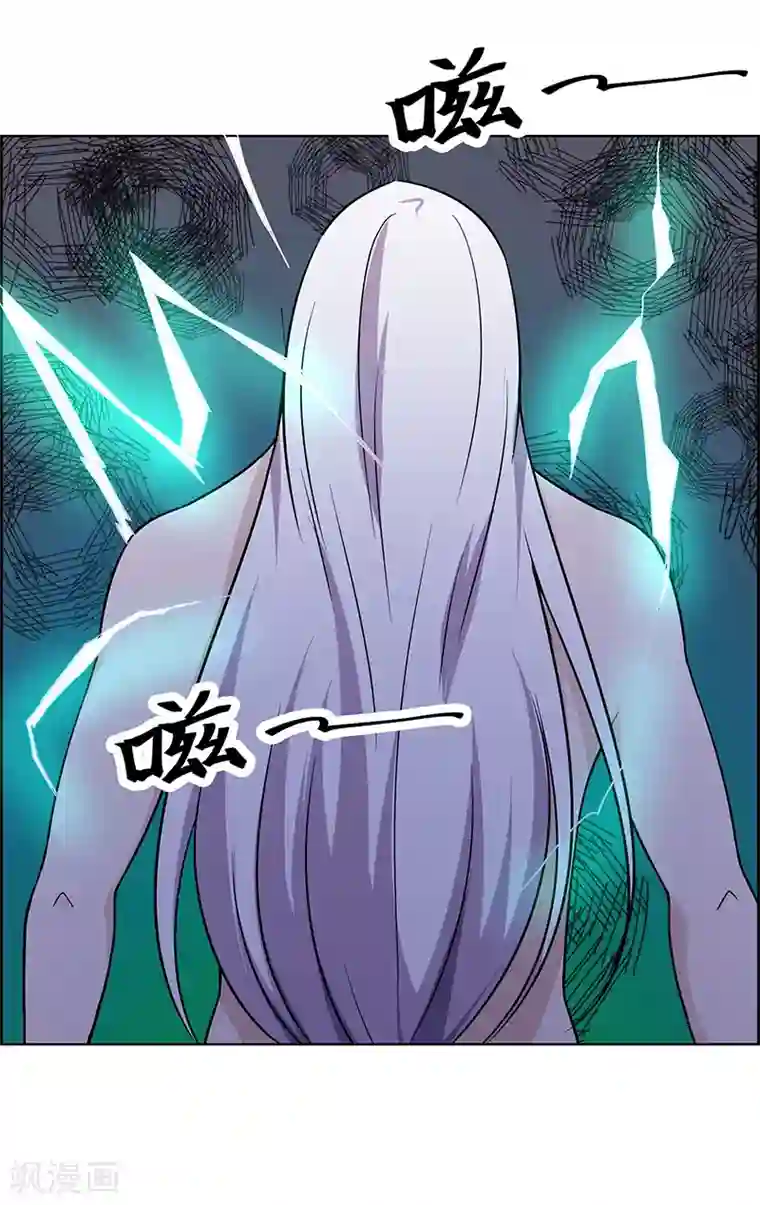 万死不辞第179话