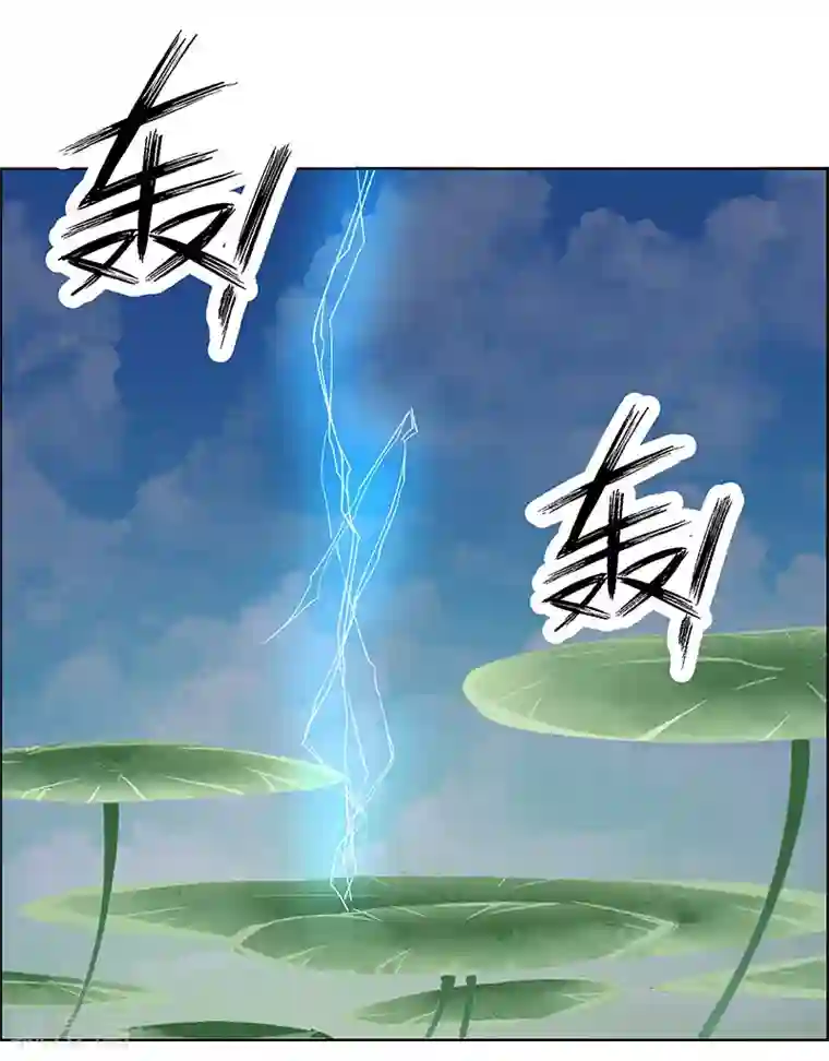 万死不辞第179话