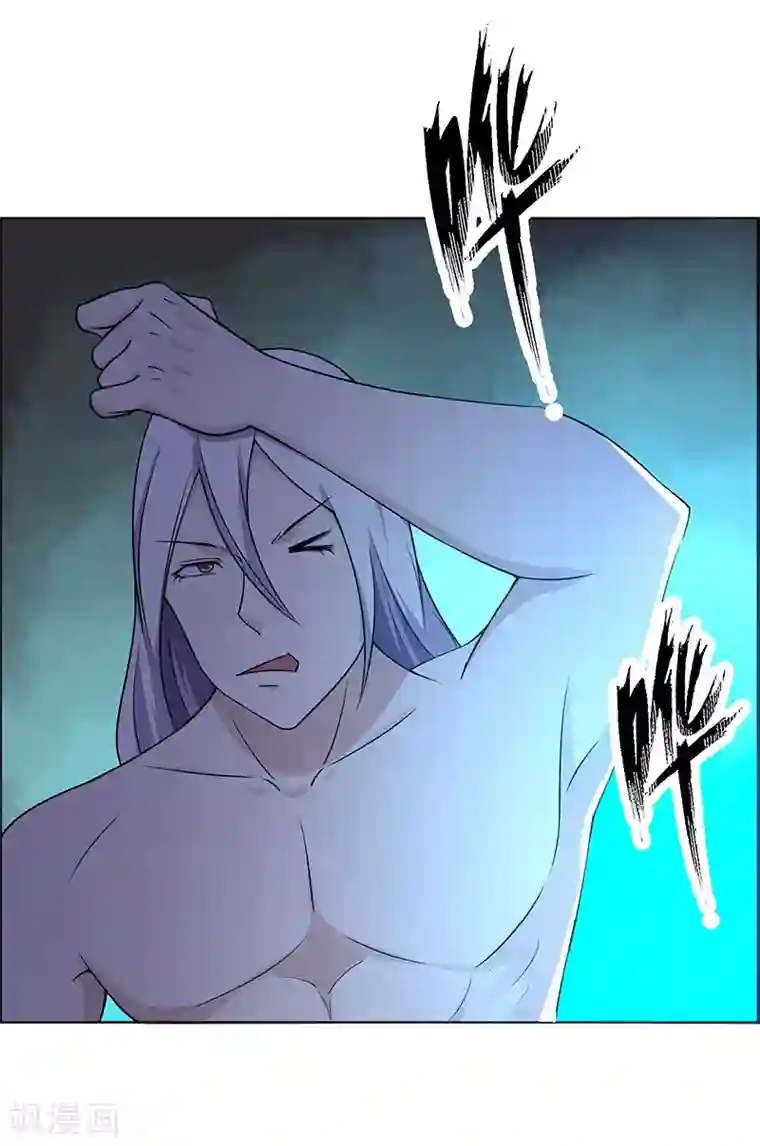 万死不辞第179话