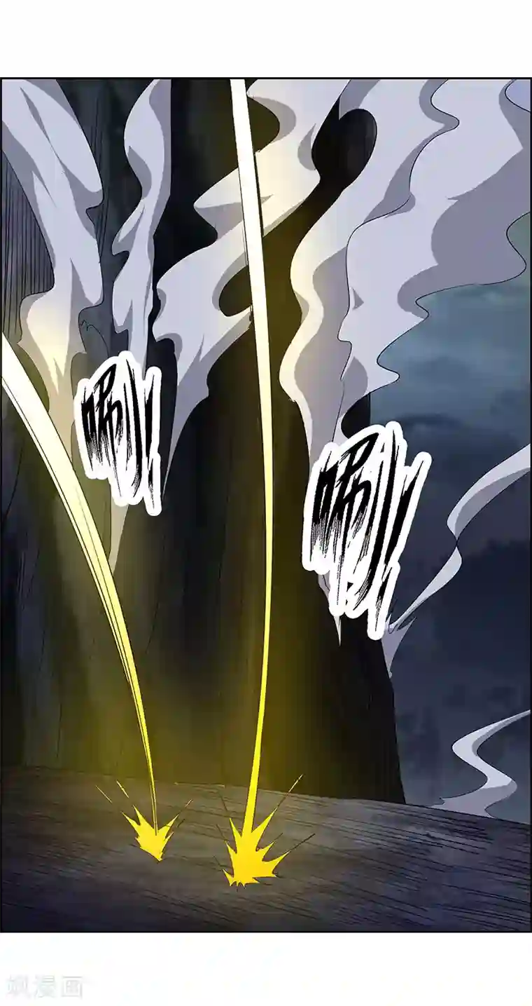 万死不辞第179话