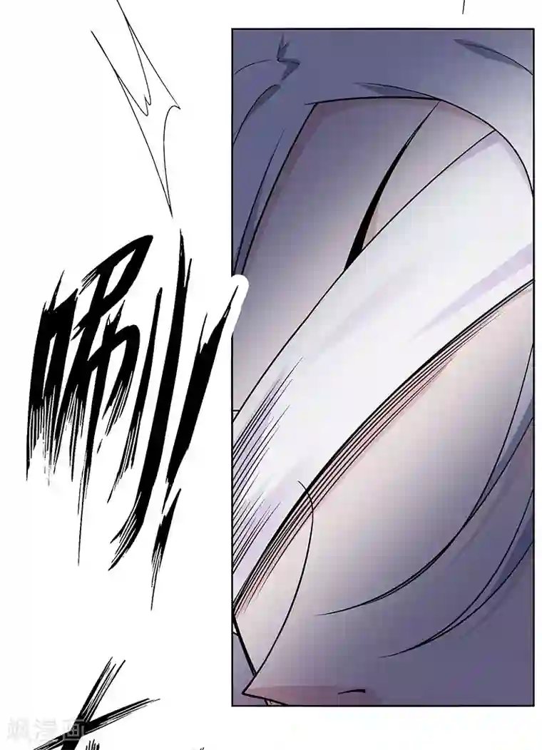 万死不辞第180话