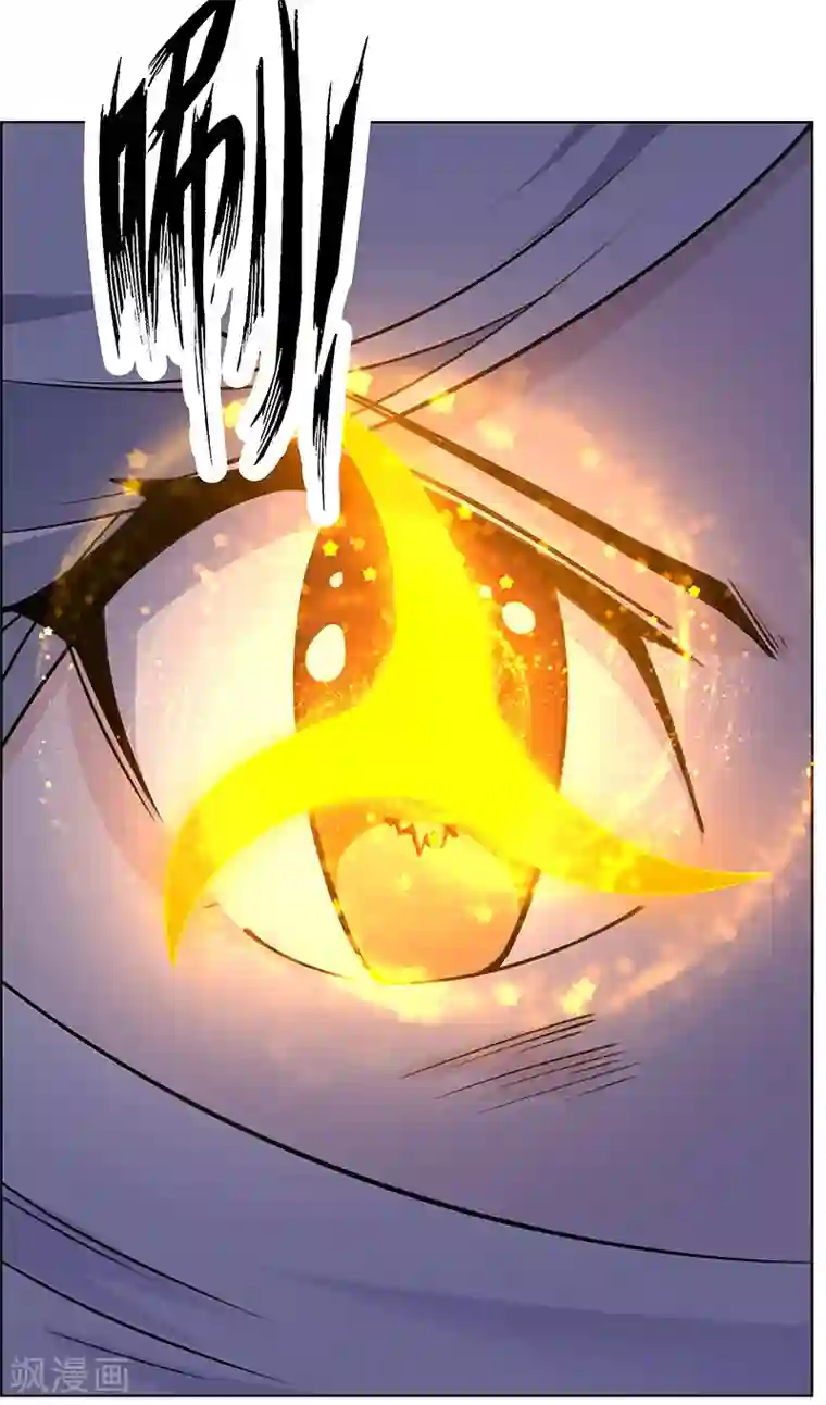 万死不辞第180话