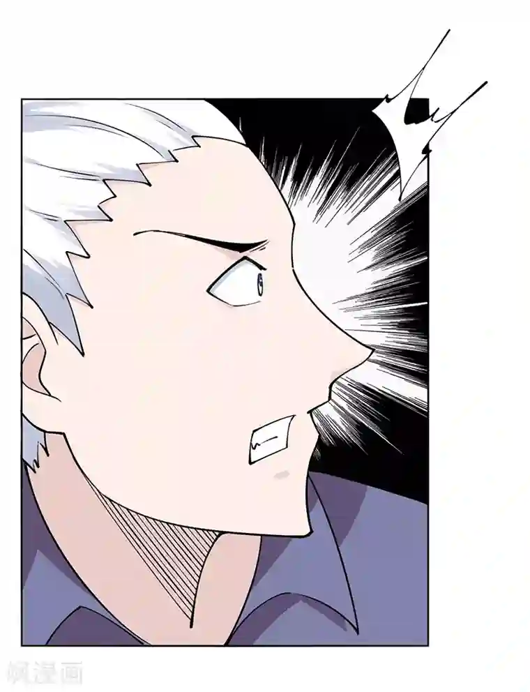 万死不辞第180话