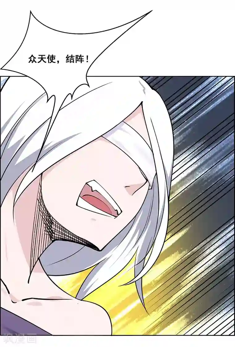 万死不辞第180话