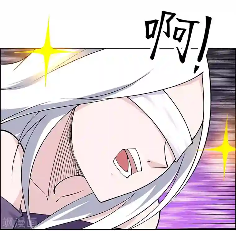 万死不辞第180话