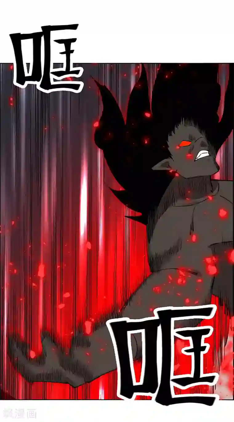 万死不辞第181话