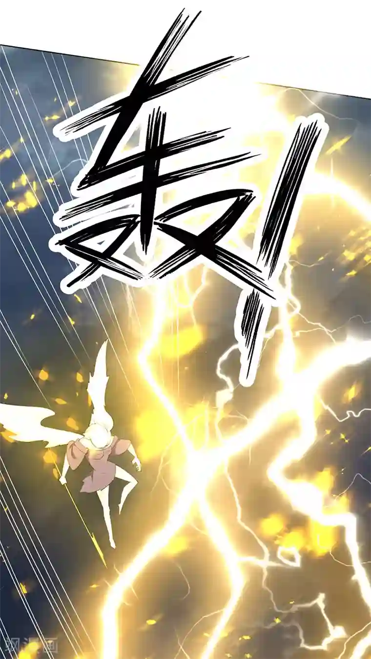 万死不辞第181话