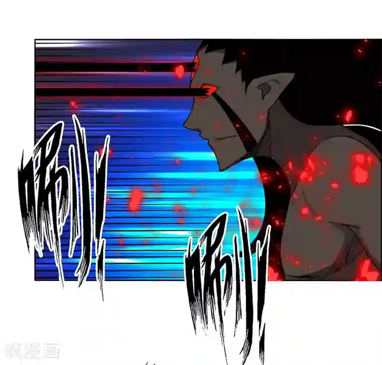 万死不辞第181话