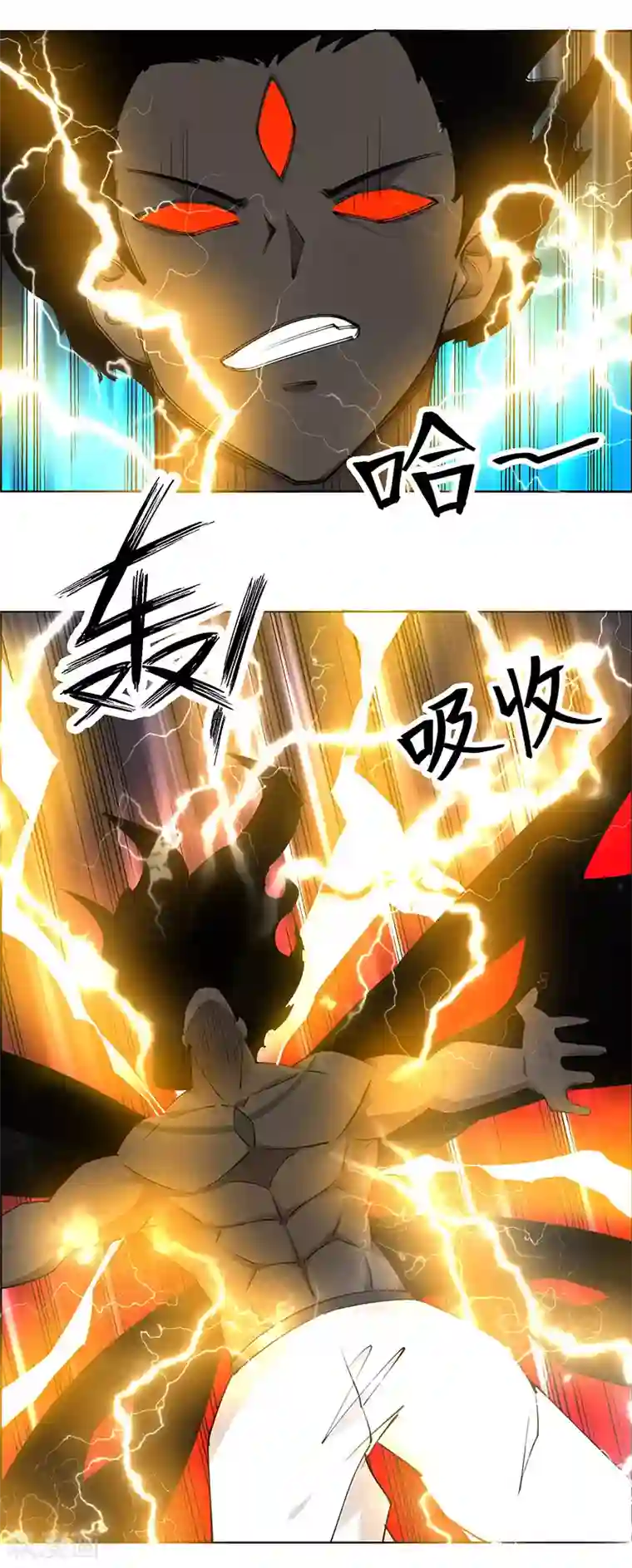 万死不辞第182话