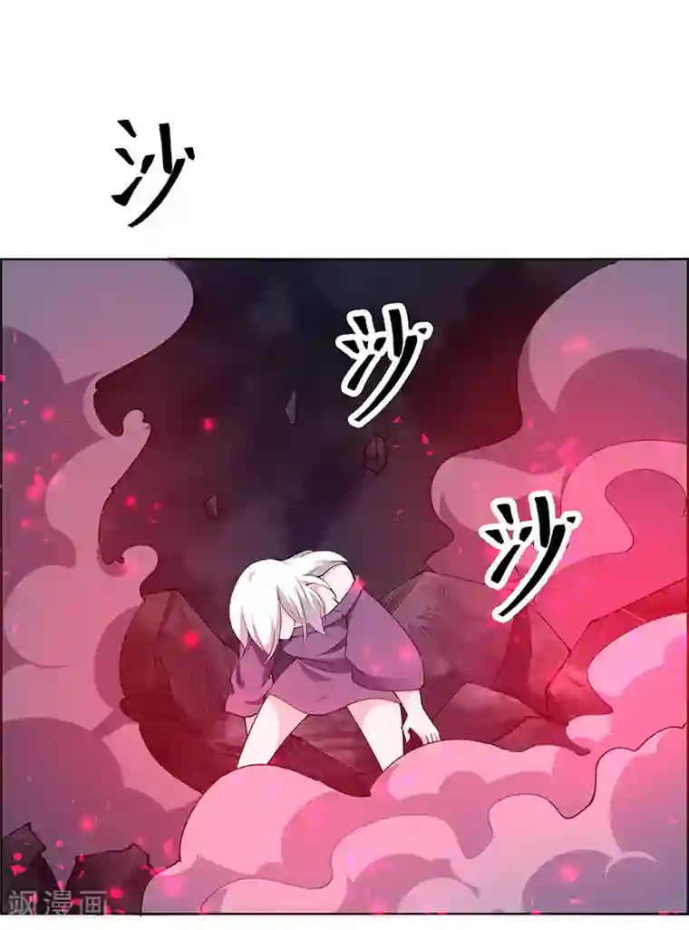 万死不辞第182话