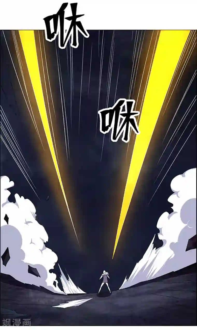 万死不辞第182话