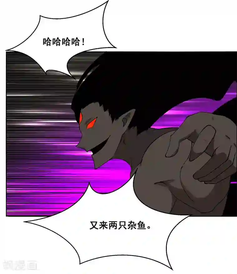 万死不辞第182话