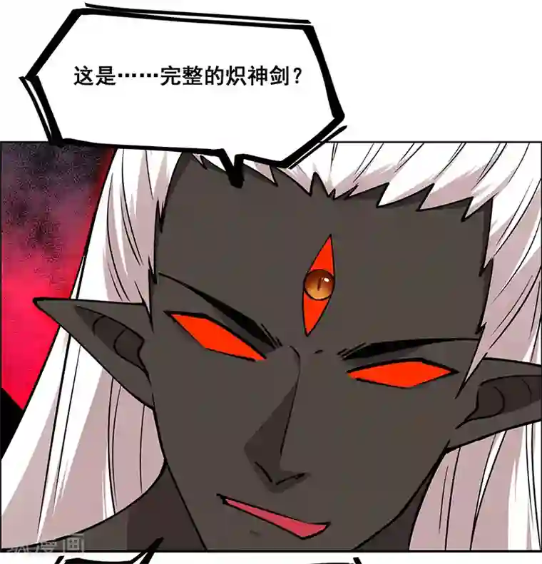 万死不辞第182话