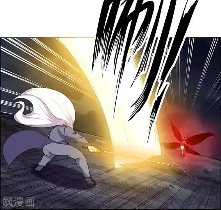 万死不辞第182话