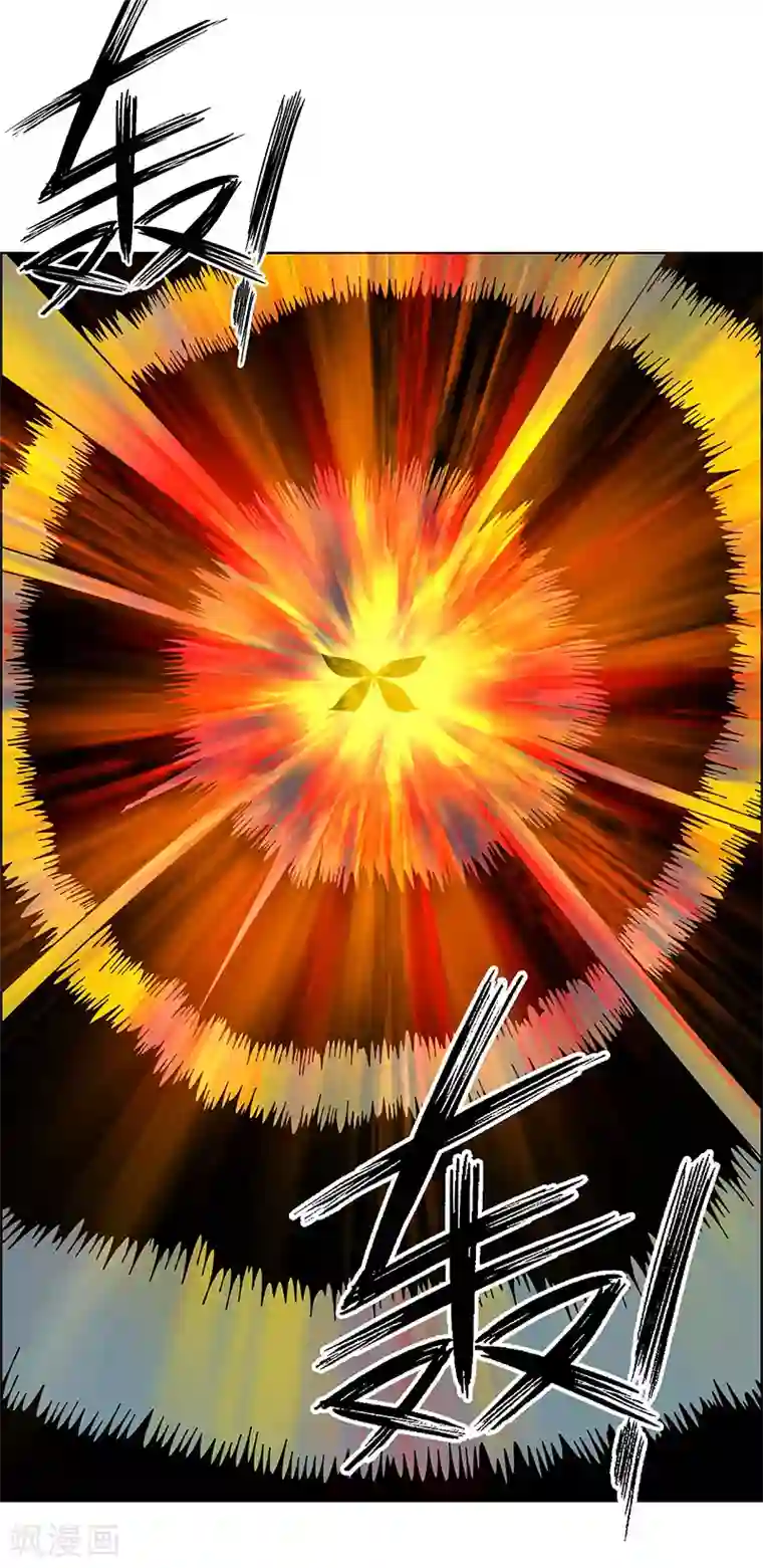 万死不辞第182话